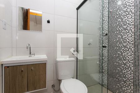 Banheiro da Suíte de casa para alugar com 1 quarto, 62m² em Vila Carrão, São Paulo