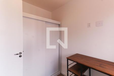 Quarto 1 de apartamento para alugar com 2 quartos, 39m² em Chácara Tatuapé, São Paulo