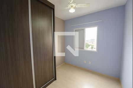 Quarto 1 de apartamento para alugar com 3 quartos, 80m² em Vila São José, Taubaté
