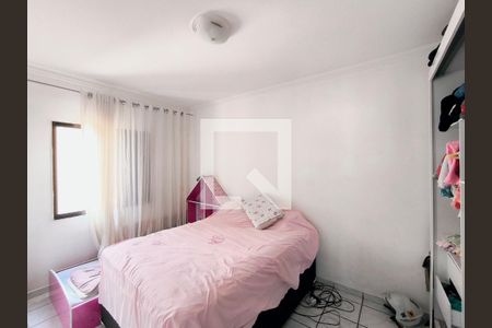 Quarto 2 de apartamento para alugar com 2 quartos, 84m² em Jardim do Lago, Jundiaí