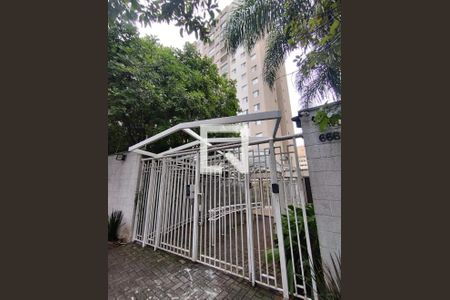 Fachada e portaria de apartamento à venda com 2 quartos, 57m² em Jardim Celeste, São Paulo