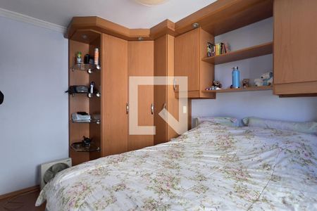 Quarto 1 de apartamento para alugar com 2 quartos, 49m² em Vila Leonor, Guarulhos