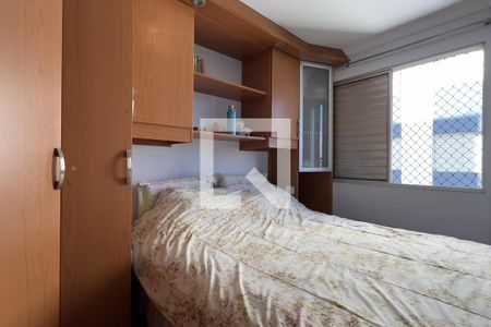 Quarto 1 de apartamento para alugar com 2 quartos, 49m² em Vila Leonor, Guarulhos