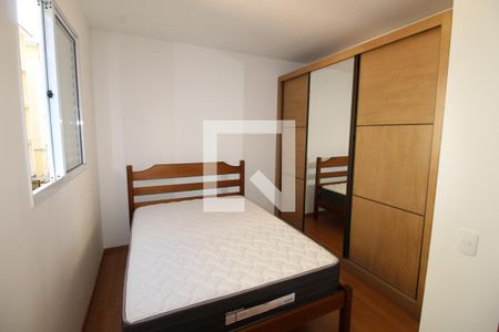 Quarto  de apartamento para alugar com 1 quarto, 45m² em Jardim Sul, São José dos Campos
