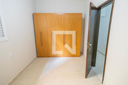 quarto 2 de casa para alugar com 2 quartos, 220m² em Pampulha, Belo Horizonte