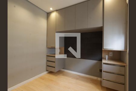 Quarto de apartamento para alugar com 1 quarto, 32m² em Vila Andrade, São Paulo