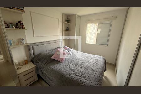 Quarto de apartamento à venda com 3 quartos, 82m² em Loteamento Center Santa Genebra, Campinas