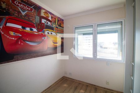 Quarto 1 de apartamento para alugar com 3 quartos, 123m² em Vila Congonhas, São Paulo