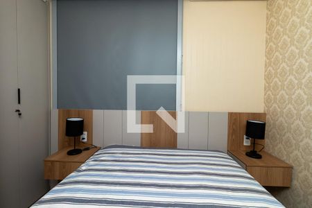 Quarto de apartamento para alugar com 1 quarto, 25m² em Barra Funda, São Paulo