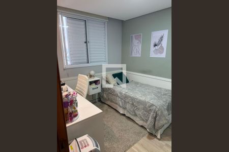 Quarto de apartamento para alugar com 2 quartos, 44m² em Jardim Iris, São Paulo