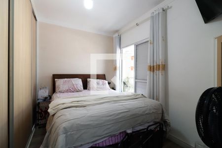 Casa de Condomínio à venda com 2 quartos, 73m² em Vila Dalila, São Paulo