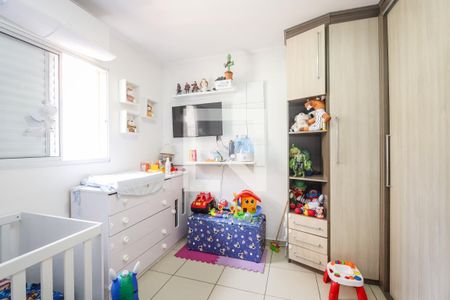 Quarto de casa à venda com 2 quartos, 125m² em Jardim Ana Maria, São Paulo