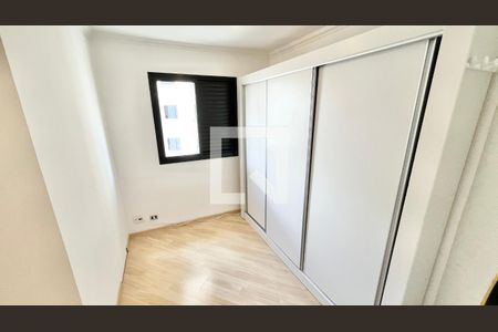 Quarto 1 de apartamento para alugar com 2 quartos, 56m² em Santana, São Paulo