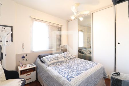 Quarto 1 de apartamento para alugar com 2 quartos, 65m² em Vila Anglo Brasileira, São Paulo