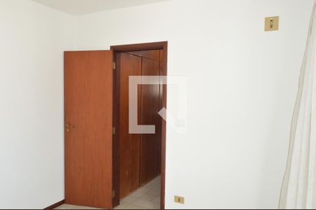 Quarto de apartamento para alugar com 1 quarto, 61m² em Centro, Ribeirão Preto