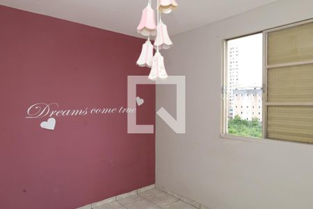 Apartamento para alugar com 2 quartos, 43m² em Parque Santa Rita, São Paulo