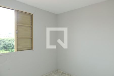 Apartamento para alugar com 2 quartos, 43m² em Parque Santa Rita, São Paulo