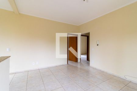 Sala de casa para alugar com 2 quartos, 90m² em Cidade Universitária, Campinas
