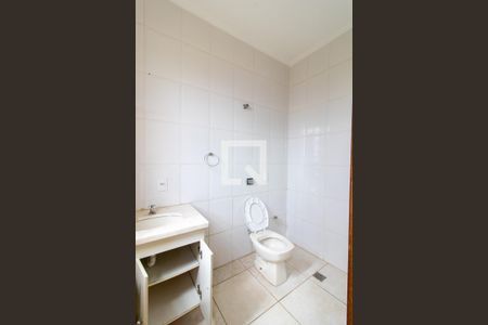 Lavabo de casa para alugar com 2 quartos, 90m² em Cidade Universitária, Campinas