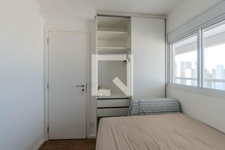 Quarto de apartamento para alugar com 1 quarto, 38m² em Consolação, São Paulo