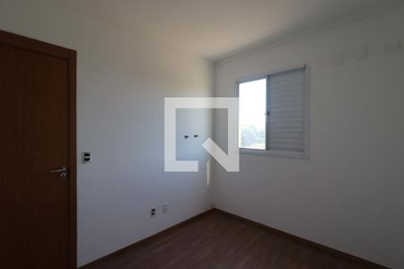 Quarto 1 de apartamento para alugar com 2 quartos, 43m² em Via Norte, Ribeirão Preto