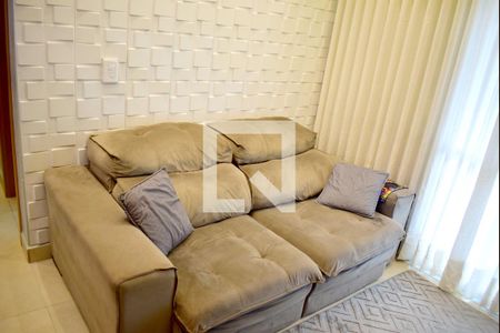 Sala de apartamento para alugar com 2 quartos, 71m² em Bonfim Paulista, Ribeirão Preto