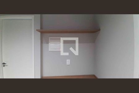 Kitnet/Studio para alugar com 1 quarto, 25m² em Vila Lageado, São Paulo