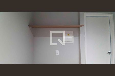 Kitnet/Studio para alugar com 1 quarto, 25m² em Vila Lageado, São Paulo