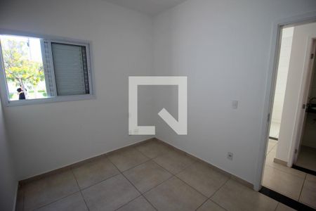 Casa de Condomínio para alugar com 2 quartos, 100m² em Aparecidinha, Sorocaba