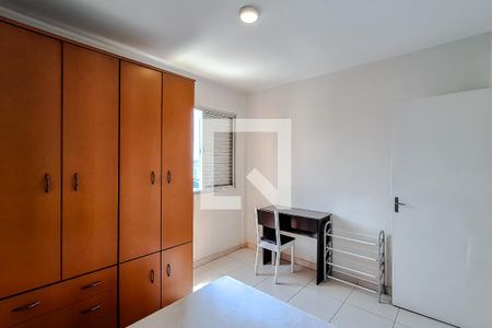 Quarto de apartamento à venda com 1 quarto, 44m² em Liberdade, São Paulo