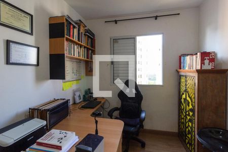 Apartamento à venda com 2 quartos, 44m² em Ponte Grande, Guarulhos