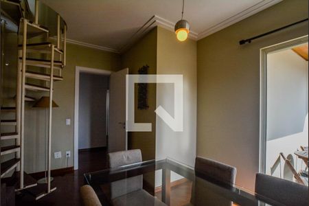 Sala 1 de apartamento para alugar com 3 quartos, 200m² em Vila Santa Teresa, Santo André