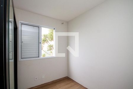 Quarto de apartamento para alugar com 2 quartos, 55m² em Outeiro de Passárgada, Cotia