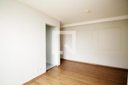 Sala de apartamento para alugar com 2 quartos, 55m² em Outeiro de Passárgada, Cotia