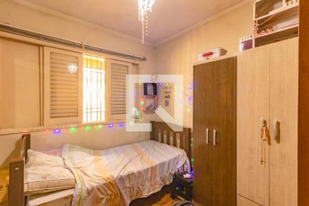 Quarto de casa à venda com 3 quartos, 200m² em Vila Paulista, São Paulo