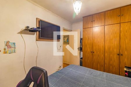 Quarto 2 de casa à venda com 3 quartos, 200m² em Vila Paulista, São Paulo