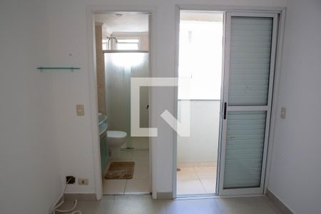 Quarto 1 de apartamento para alugar com 2 quartos, 59m² em Vila Butantã, São Paulo