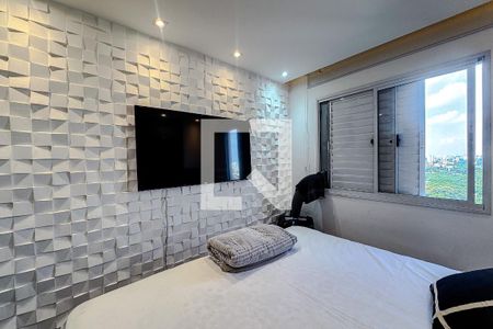 Quarto 1 - Suíte de apartamento à venda com 2 quartos, 150m² em Brás, São Paulo