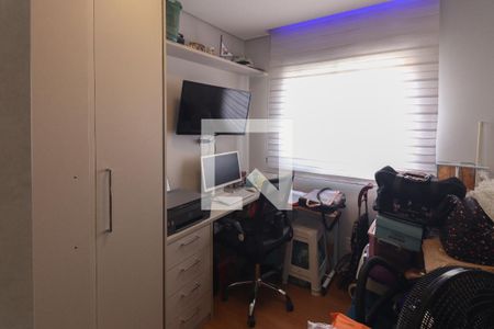 Quarto 1 de apartamento à venda com 2 quartos, 43m² em Vila Guilherme, São Paulo