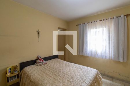 Suíte de casa à venda com 2 quartos, 300m² em Vila Guilhermina, São Paulo