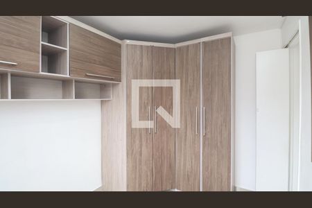 Quarto 2 de apartamento para alugar com 2 quartos, 75m² em Vila Irmaos Arnoni, São Paulo