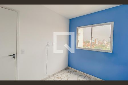Quarto 1 de apartamento para alugar com 2 quartos, 33m² em Vila Pierina, São Paulo