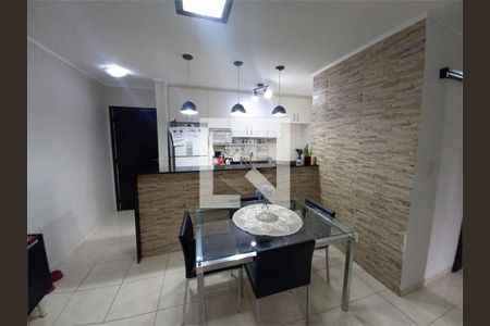 Apartamento à venda com 3 quartos, 61m² em Vila Mascote, São Paulo