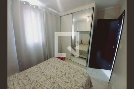 Apartamento à venda com 3 quartos, 61m² em Vila Mascote, São Paulo