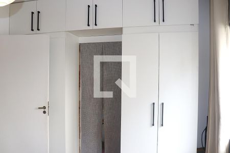 Dormitório de apartamento para alugar com 1 quarto, 49m² em Consolação, São Paulo