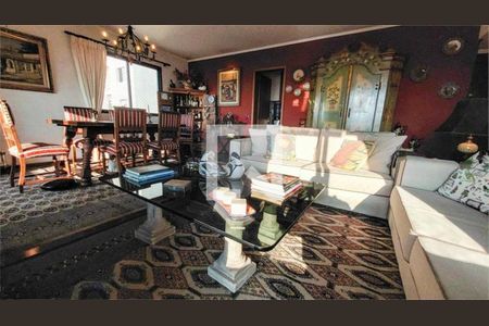 Apartamento à venda com 3 quartos, 121m² em Vila Alexandria, São Paulo