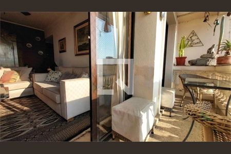 Apartamento à venda com 3 quartos, 121m² em Vila Alexandria, São Paulo