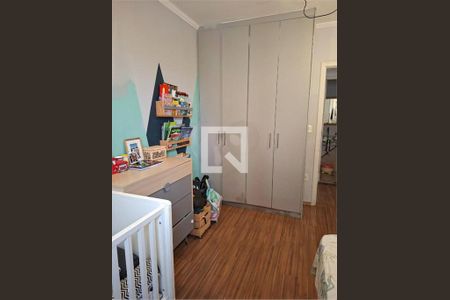 Apartamento à venda com 2 quartos, 73m² em Vila Progresso, Jundiaí