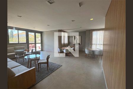 Apartamento à venda com 3 quartos, 94m² em Santo Amaro, São Paulo