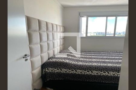 Apartamento à venda com 2 quartos, 47m² em Socorro, São Paulo
